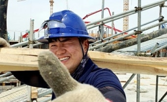 2025 건설근로자 [+초등학생 자녀 교육비 지원]