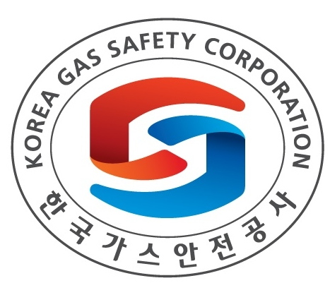 한국가스안전공사-안전관리자-보수교육
