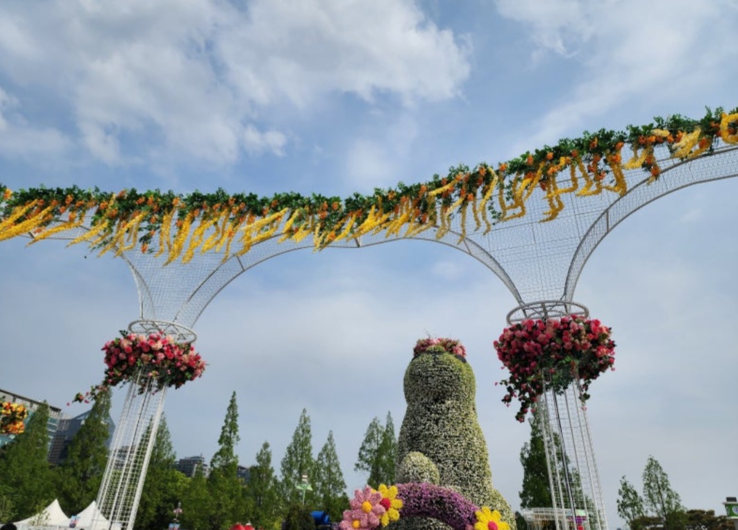 고양국제꽃박람회 사전예약하기 주차 입장료