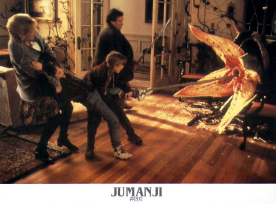 쥬만지 영화의 한 장면