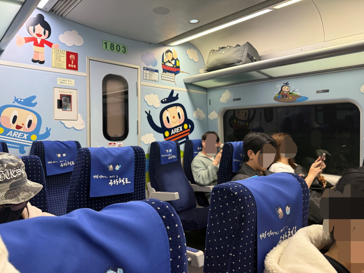 11-직통열차-내부-좌석