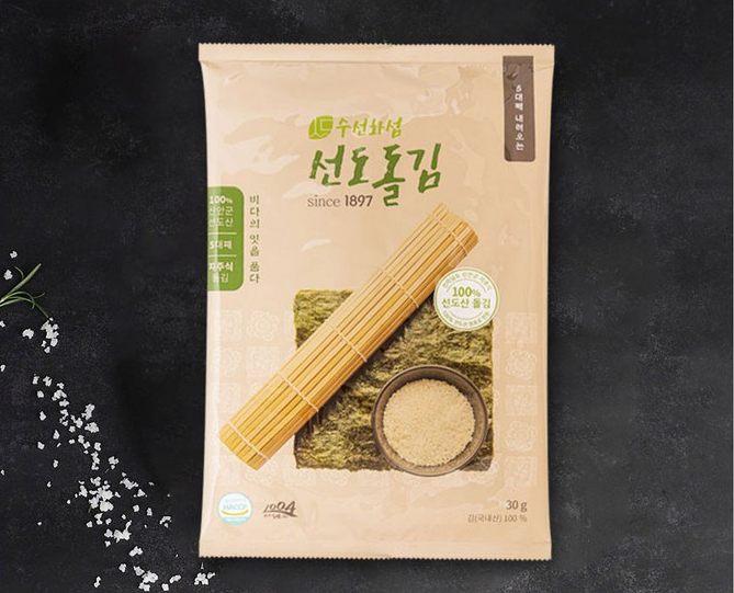 6시내고향 곱창김 조미김 선도돌김 택배 및 구매 전남 목포 해원당 정보