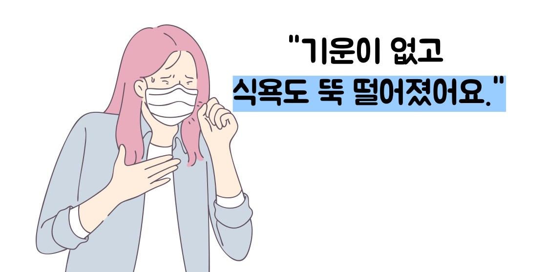 폐암 초기증상
