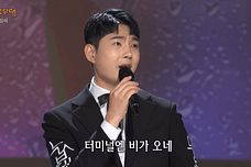 가요무대 방청신청 방법 당첨 꿀팁