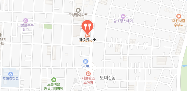 전현무계획4-대전콩국수집