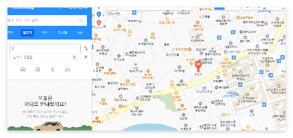 티스토리 포스팅에서 지도에서 길찾기를 클릭하는 경우 열리는 지도안내