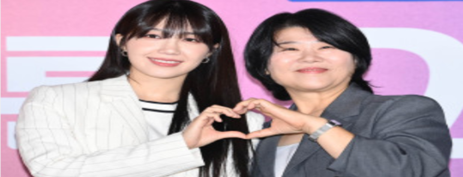 낮과-밤이-다른-그녀