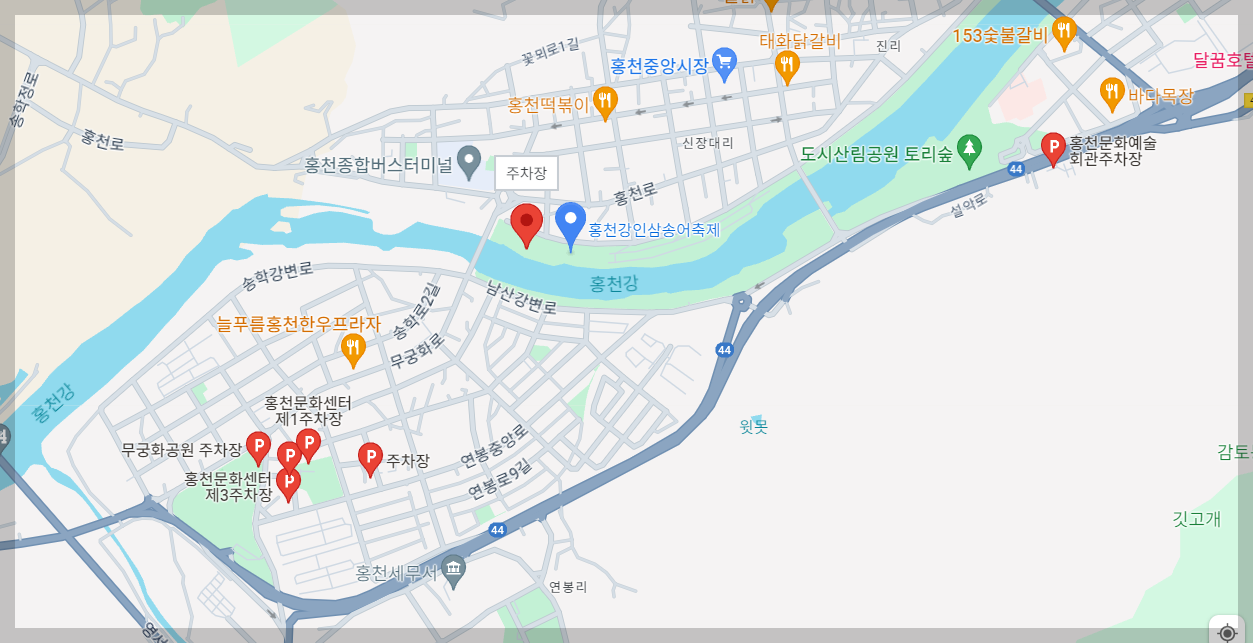 홍천꽁꽁축제 주차장