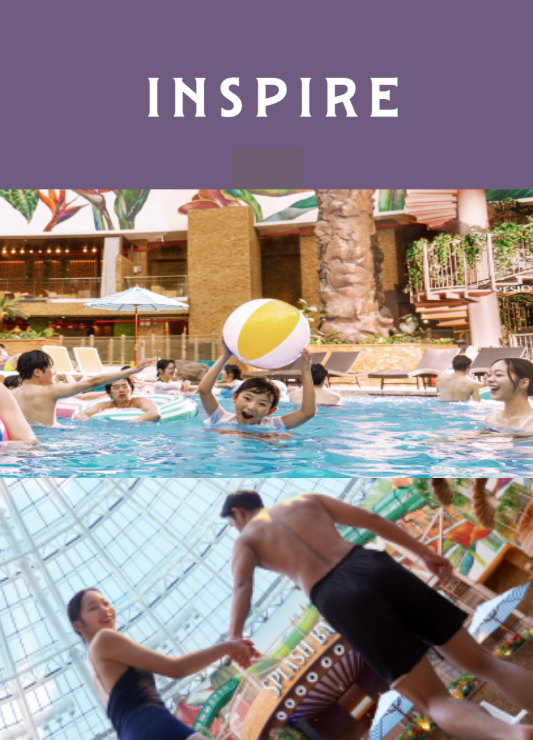 아이들과 시원하게! 연인과 특별하게! 인스파이어 리조트(물놀이&middot;전시&middot;주차) 관련사진