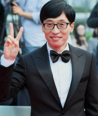 유재석 나이 프로필 부인 자녀 고향 재산