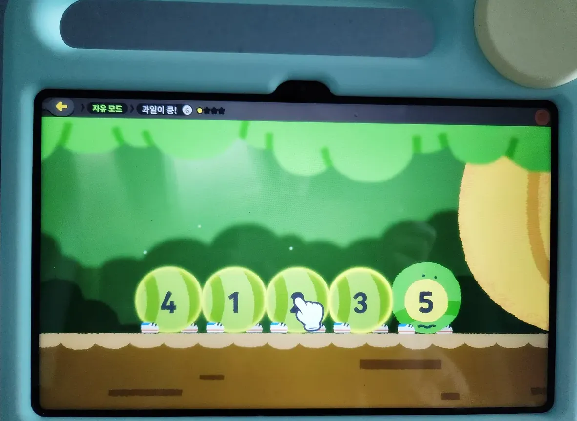 홈런키즈-수학-큰수개념