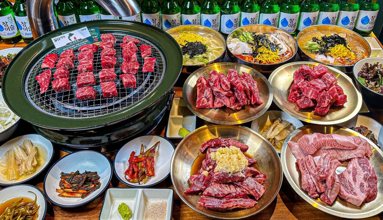 담가화로구이 다산점