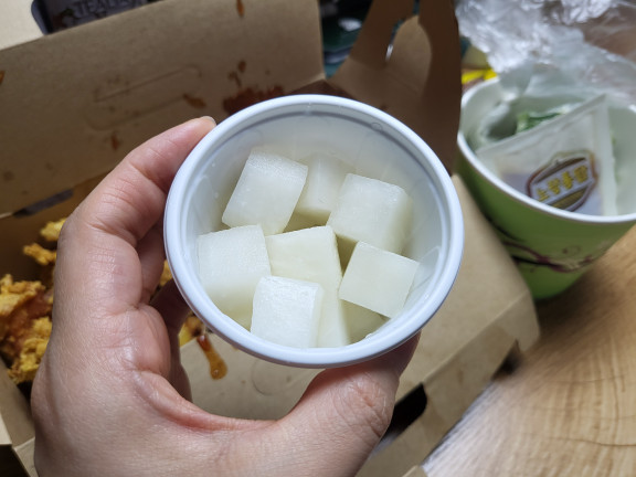 노랑통닭 아주대점-파닭 후라이드 반반순살 배달