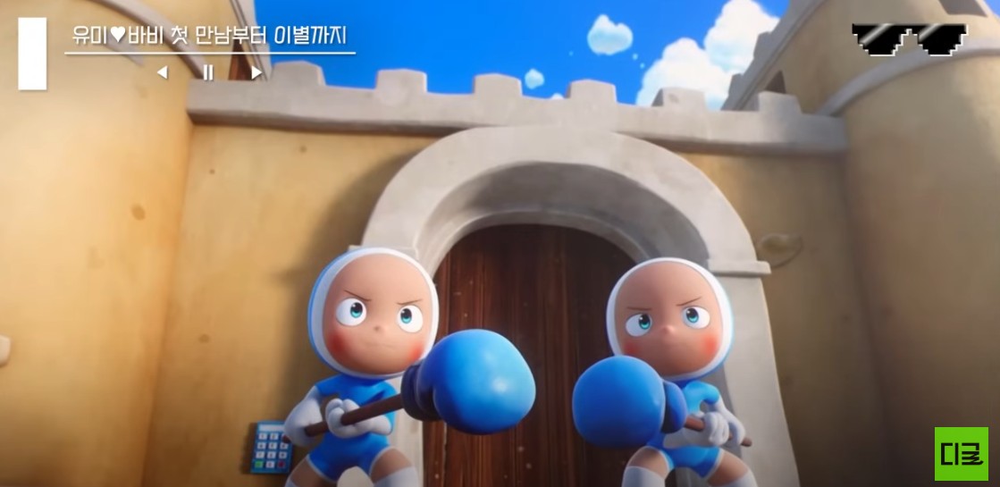 유미의 세포들 시즌1&amp;#44; 등장인물&amp;#44; 줄거리&amp;#44; OTT