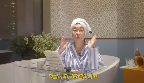 최화정 유투브