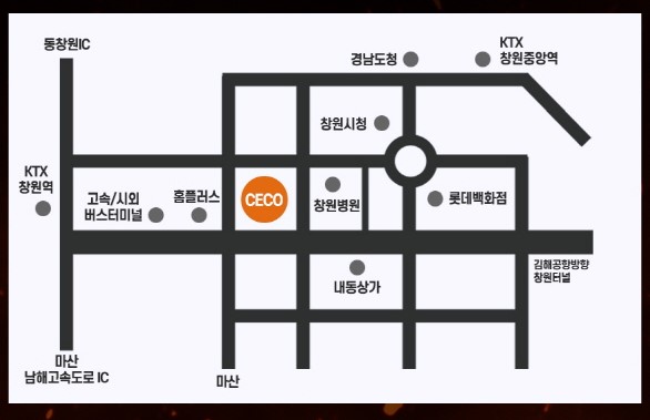 현역가왕2 전국투어 콘서트 티켓예매 및 공연일정