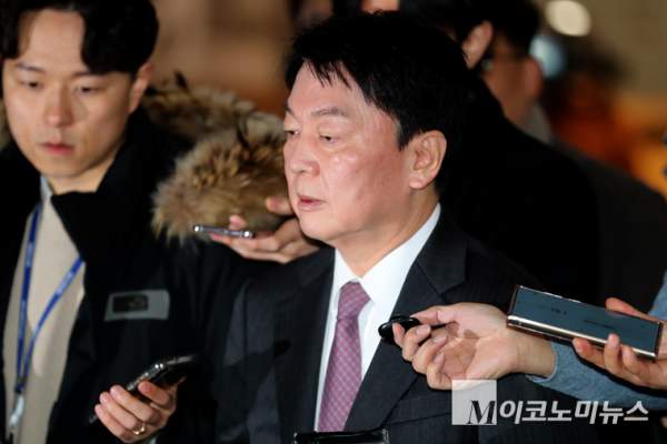 안철수 국회의원 프로필