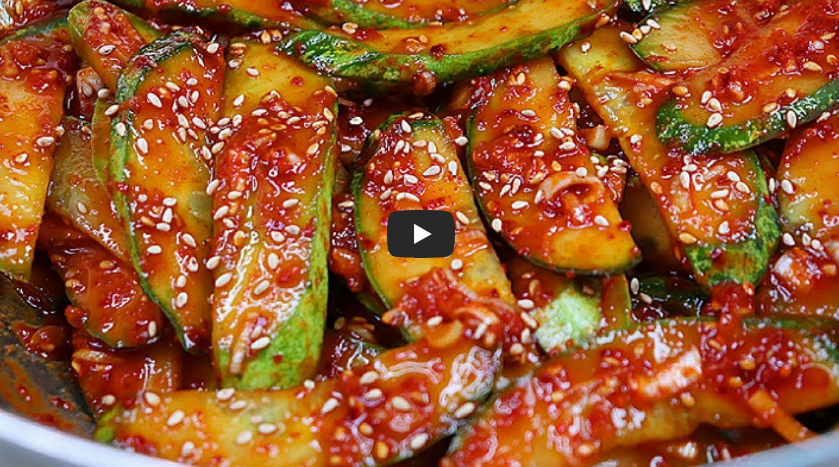 오이무침 유튜브 링크