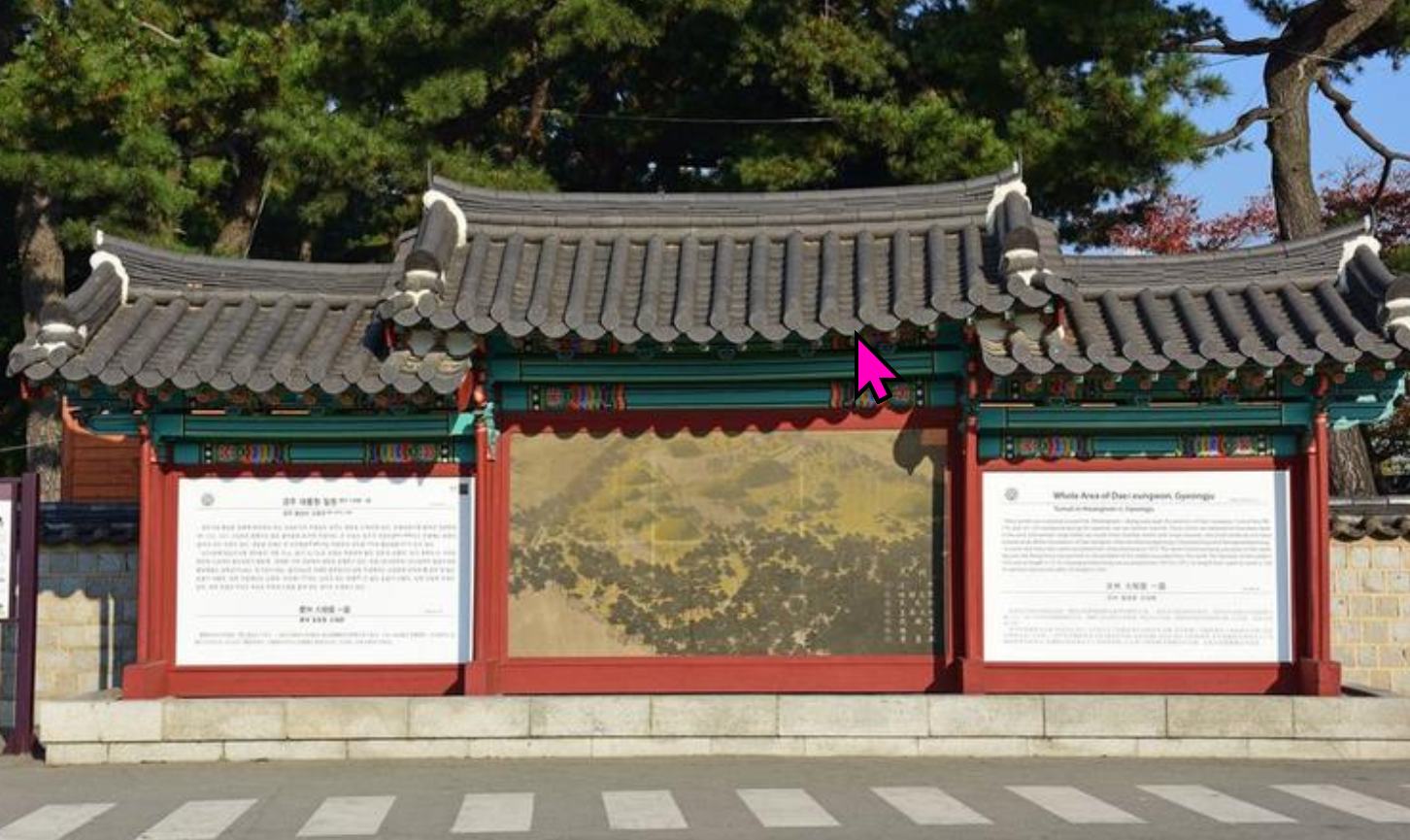 경주 대릉원