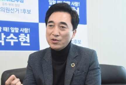 박수현 정진석 총선 세번째 맞대결