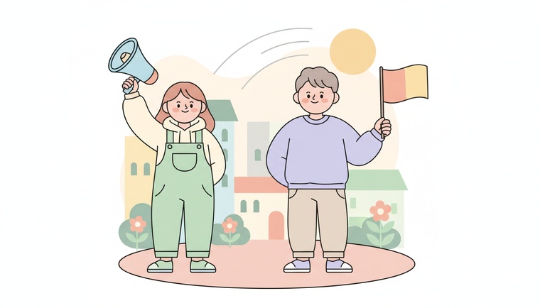 주거안정장학금 신청