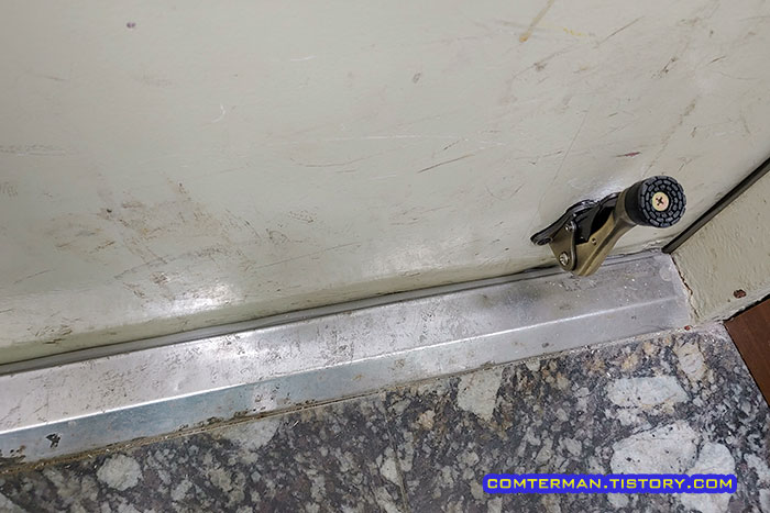 현관 철문 고무 패킹