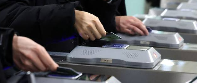 대중교통비 6만2천 원 초과 시 전액 환급! ‘모두의 카드’로 교통비 절약 꿀팁