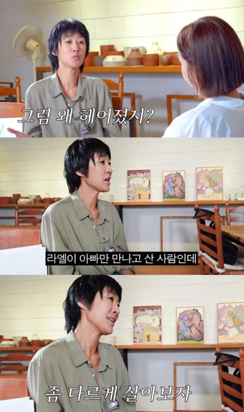홍진경, 20년 결혼 생활 마침표! 전남편과 이혼 발표 늦어진 진짜 이유!