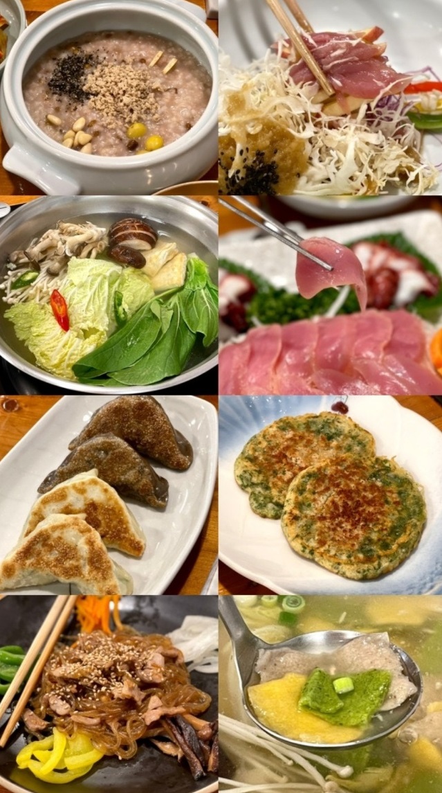 백반기행-충주-꿩요리-코스