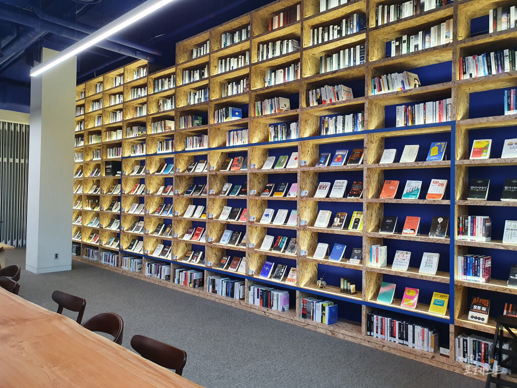 삼성인력개발원 창조관 도서