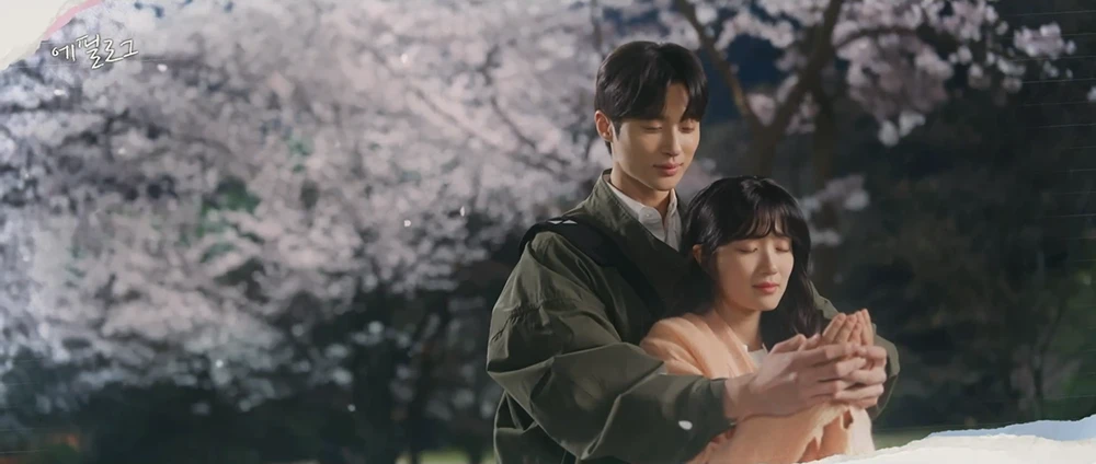 에필로그-벚꽃잎-잡고-소원-비는-선재와-솔