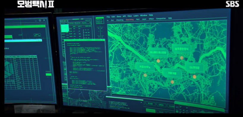 모범택시 시즌 2 재방송 10회