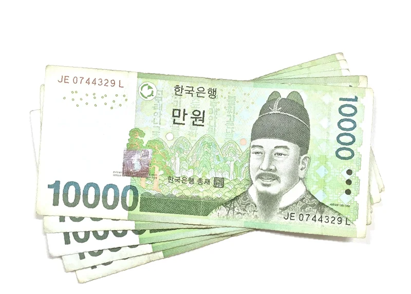 퇴직금 운용 가이드 블로그 글 만원권