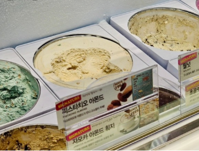 배스킨라빈스 T멤버십 할인 방법