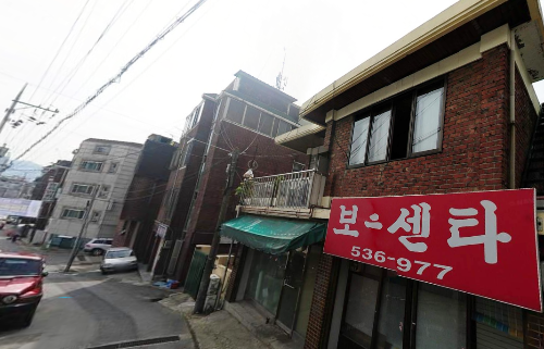 2010년당시사업지모습