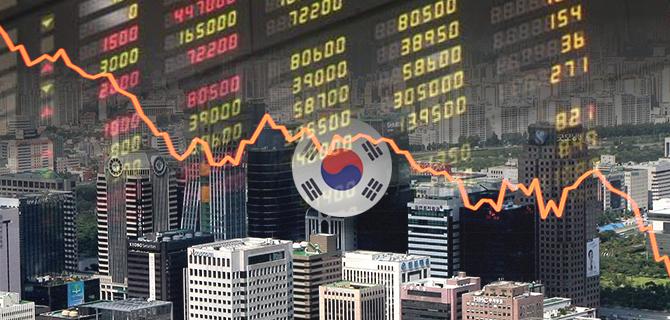 코스피하락이미지