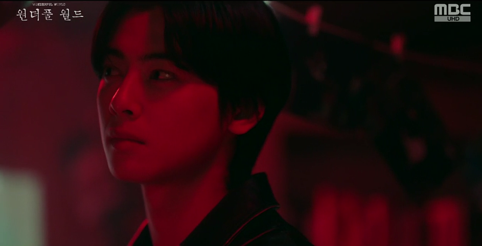 원더풀월드 8회