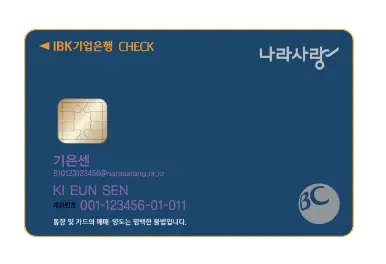 아웃백-할인-방법-할인-카드-통신사-혜택