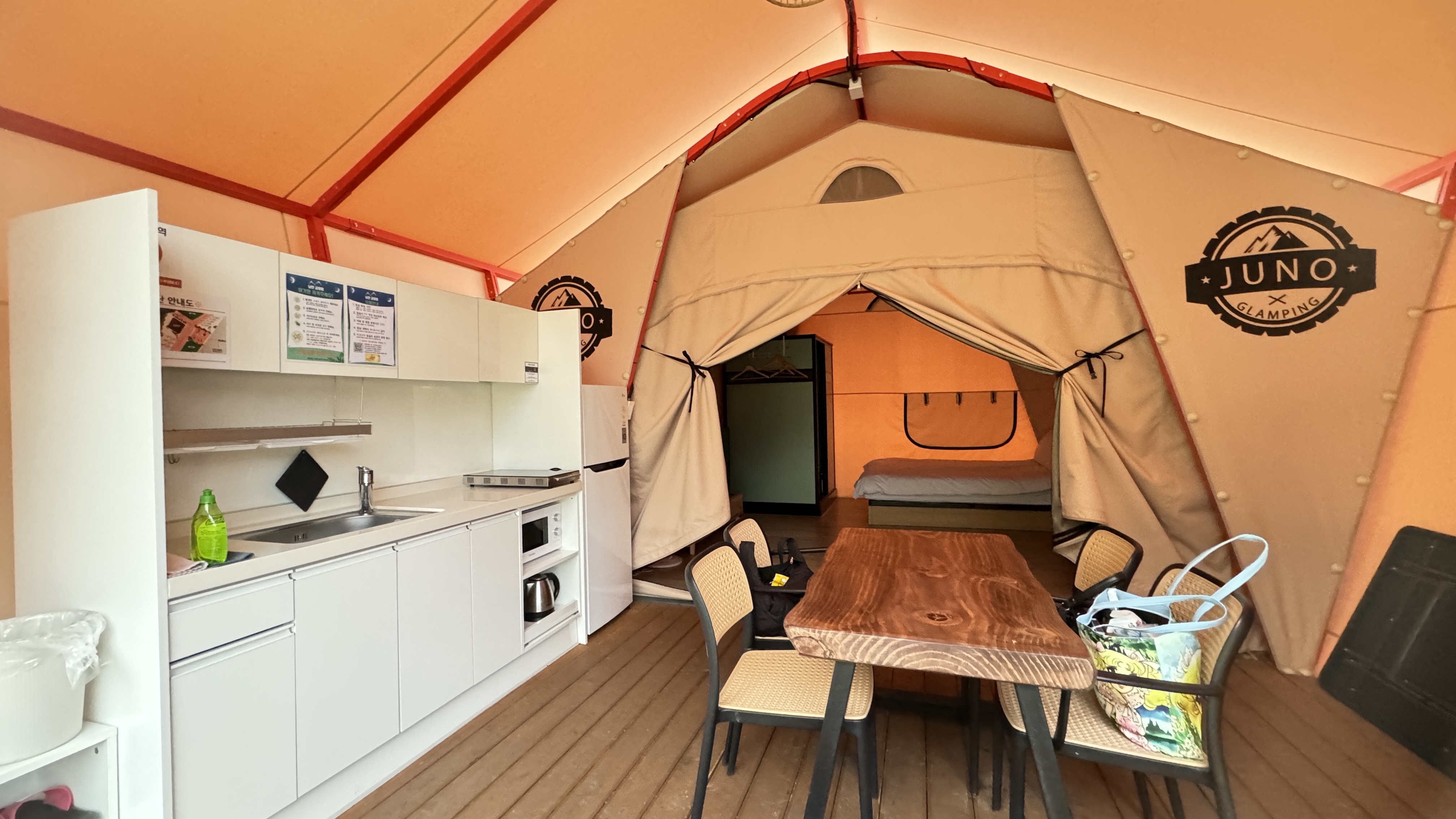 낭만 글램핑 달빛 3동