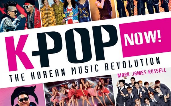 한류 열풍 K-POP
