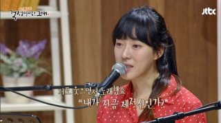 요조 가수 프로필 남편 나이 학교 직업 여동생