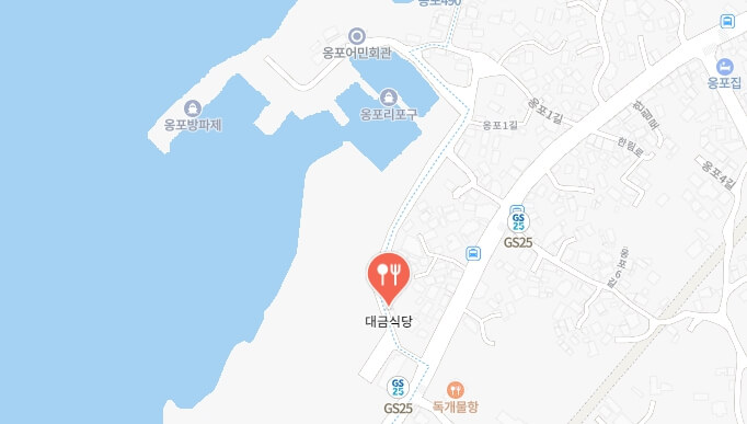 전현무계획2-갈치조림-식당-어디