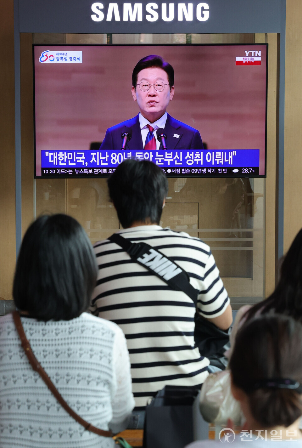 미국-우크라이나 정상회담: 트럼프-젤렌스키 회담 핵심 내용 총정리