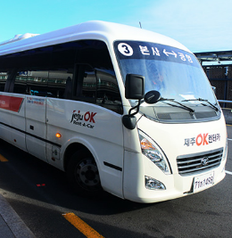 제주도 렌터카 업체 Best3 리뷰(19)