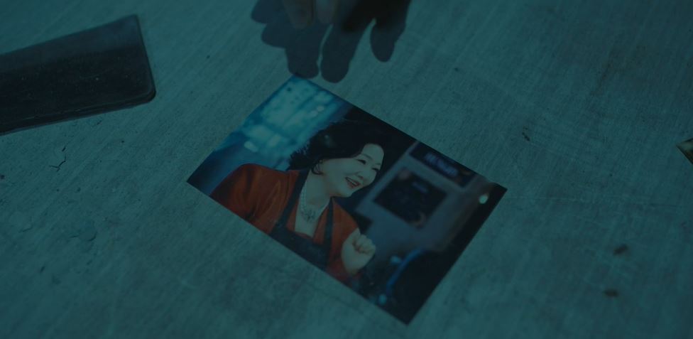 힘쎈여자강남순_13회