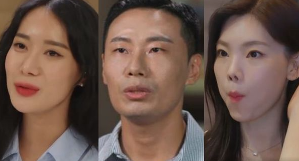 돌싱글즈-화제의-인물