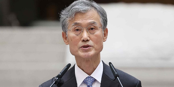 ▲ 조희대 대법원장.