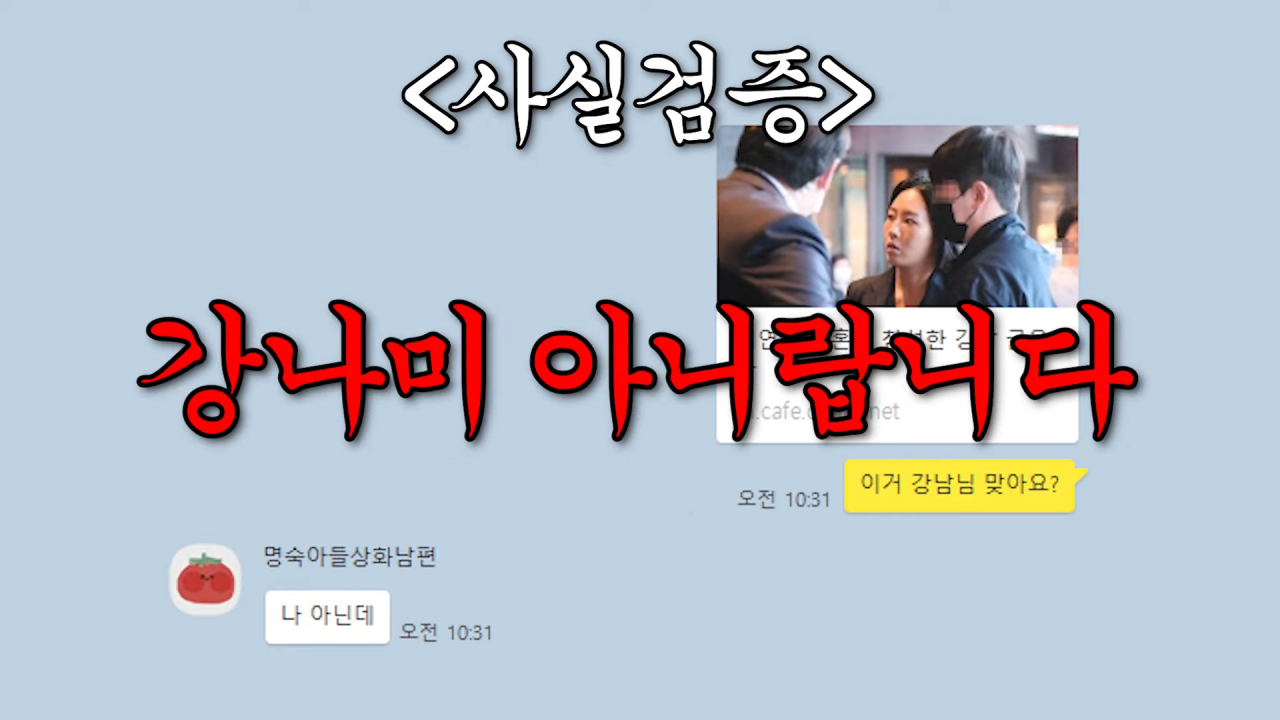 김연아 고우림