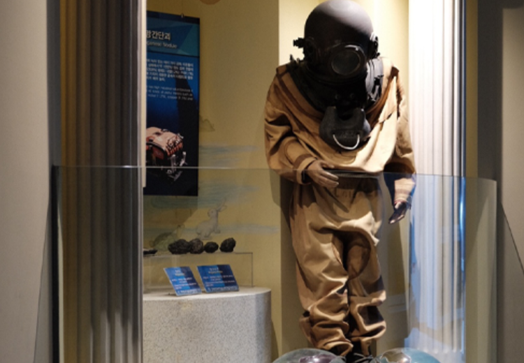 통영 수산과학관