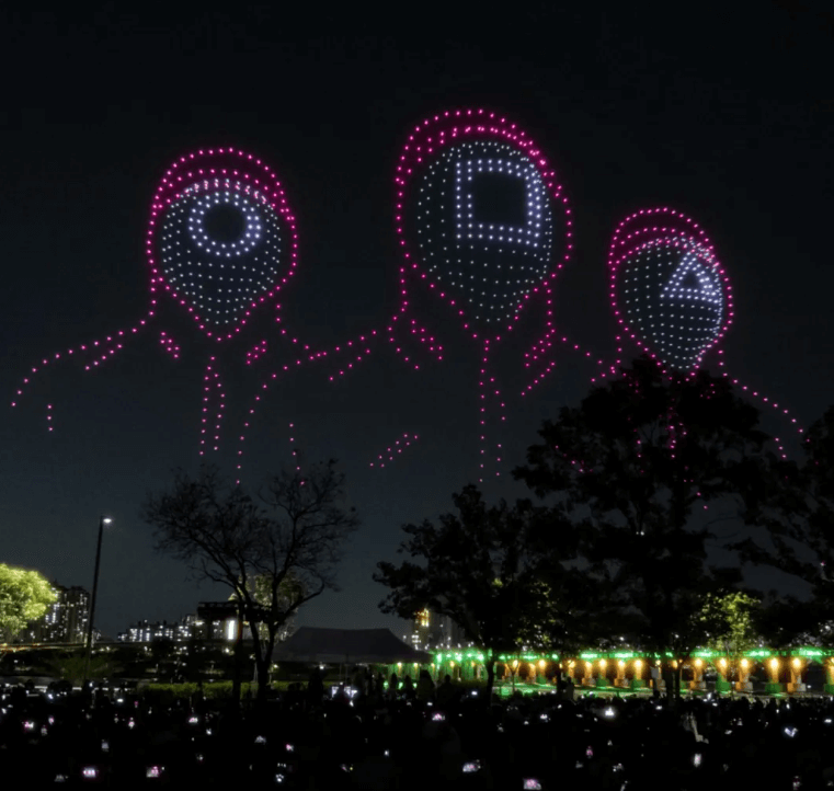 한강 드론 라이트쇼 안내 관련 이미지